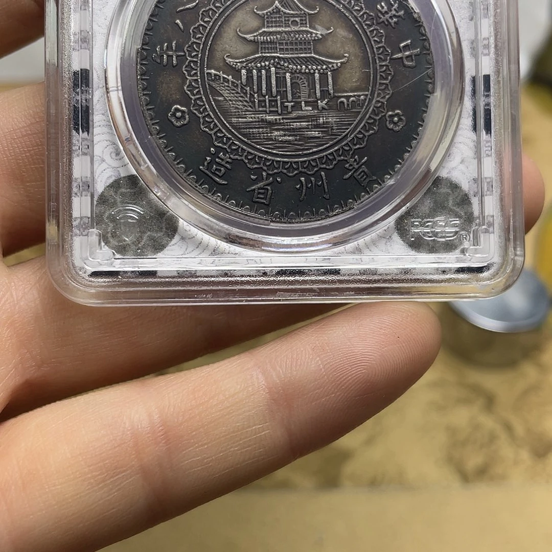 A代拍拍龙洋大头a