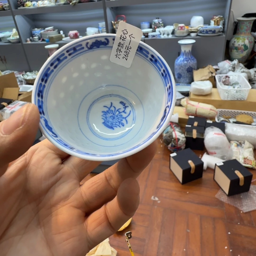 其他景德镇陶瓷艺术