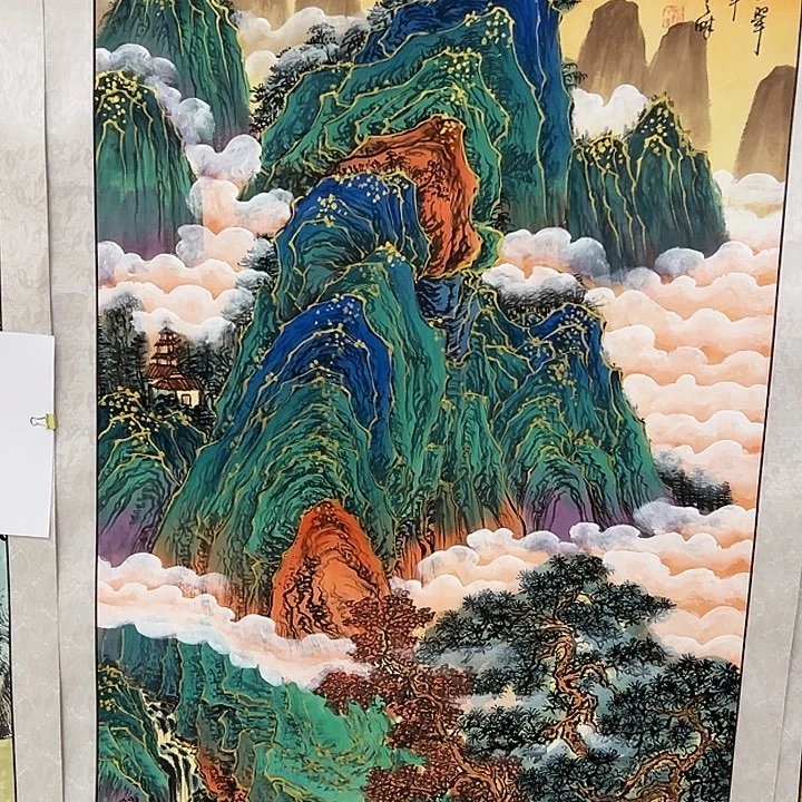 国画福利待遇等方面都有