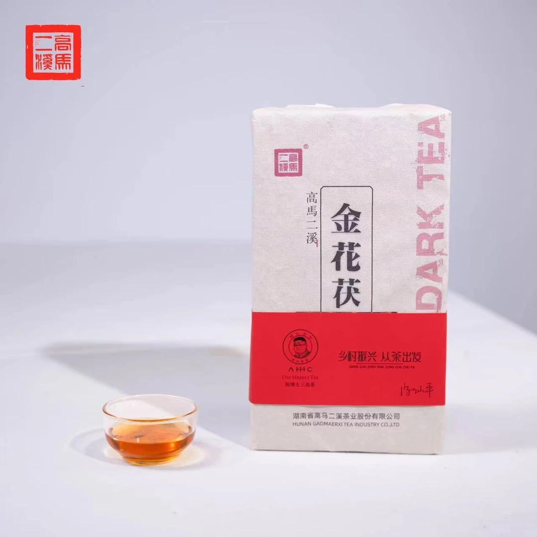 安化黑茶金花茯砖 非遗茶 陈博士三选900克【2022年】菌香