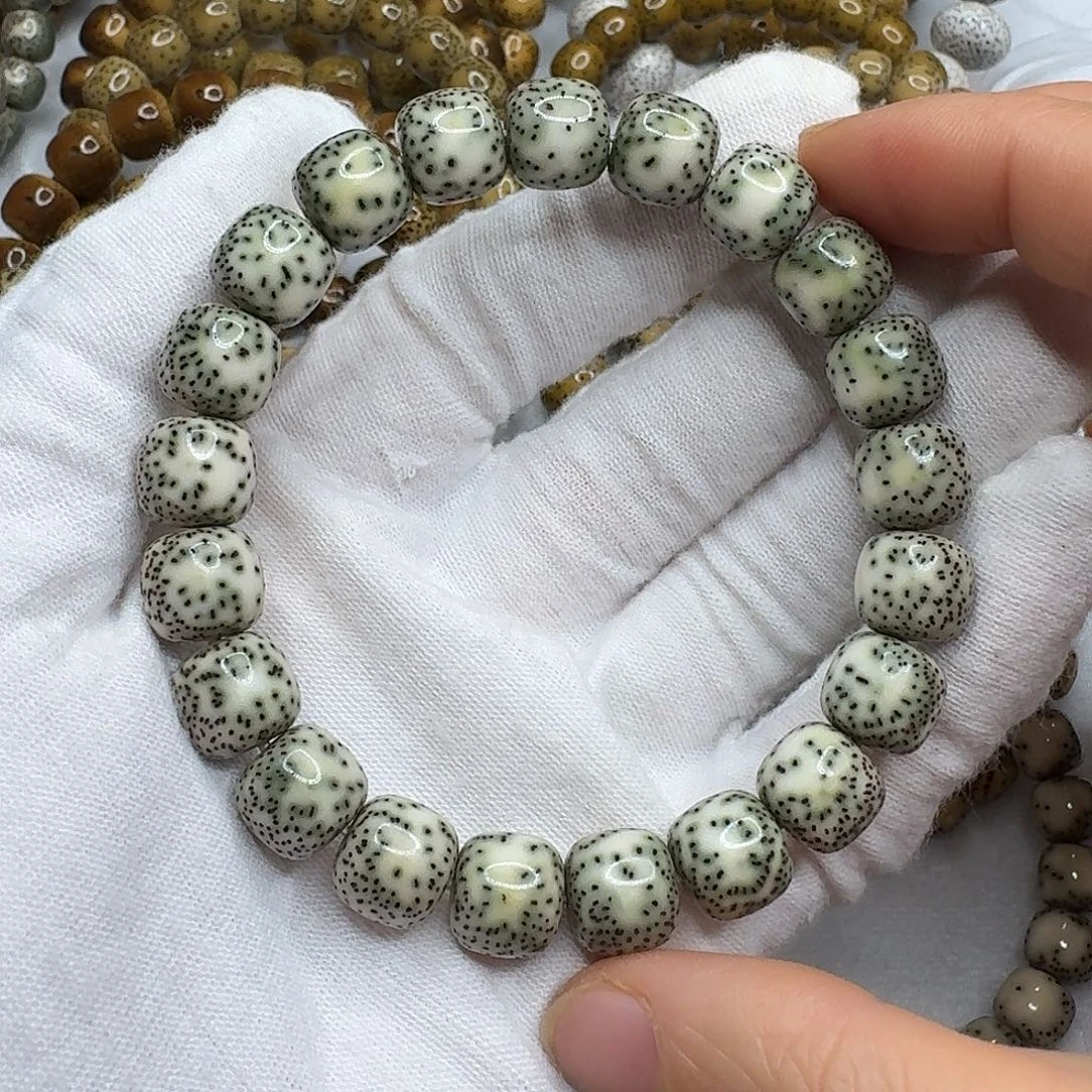 星月菩提把件10.7x9.9石玉小双留白老料同朵