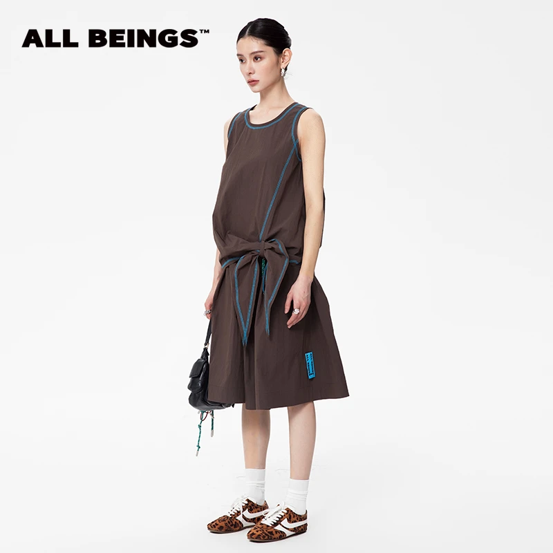 ALL BEINGS25年春夏设计师新款轻薄撞色咖色线条纸感上衣裙裤套装