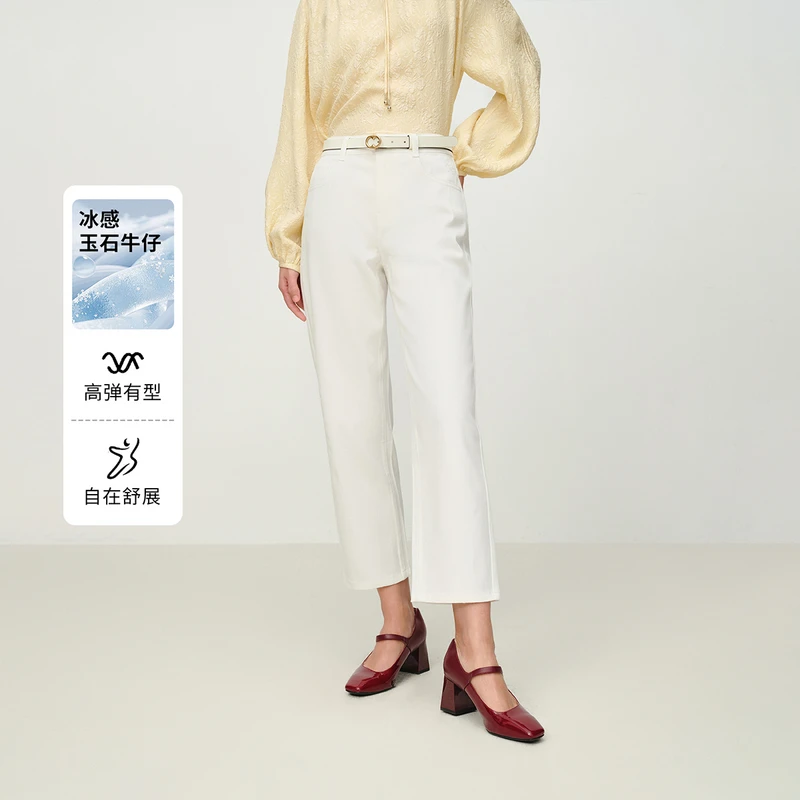 EP雅莹2025新款 四面弹中高腰九分裤直筒白色牛仔裤J640A