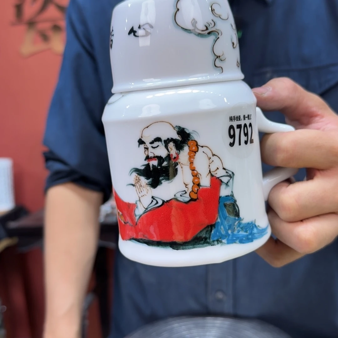 吴义松甄选陶瓷9792