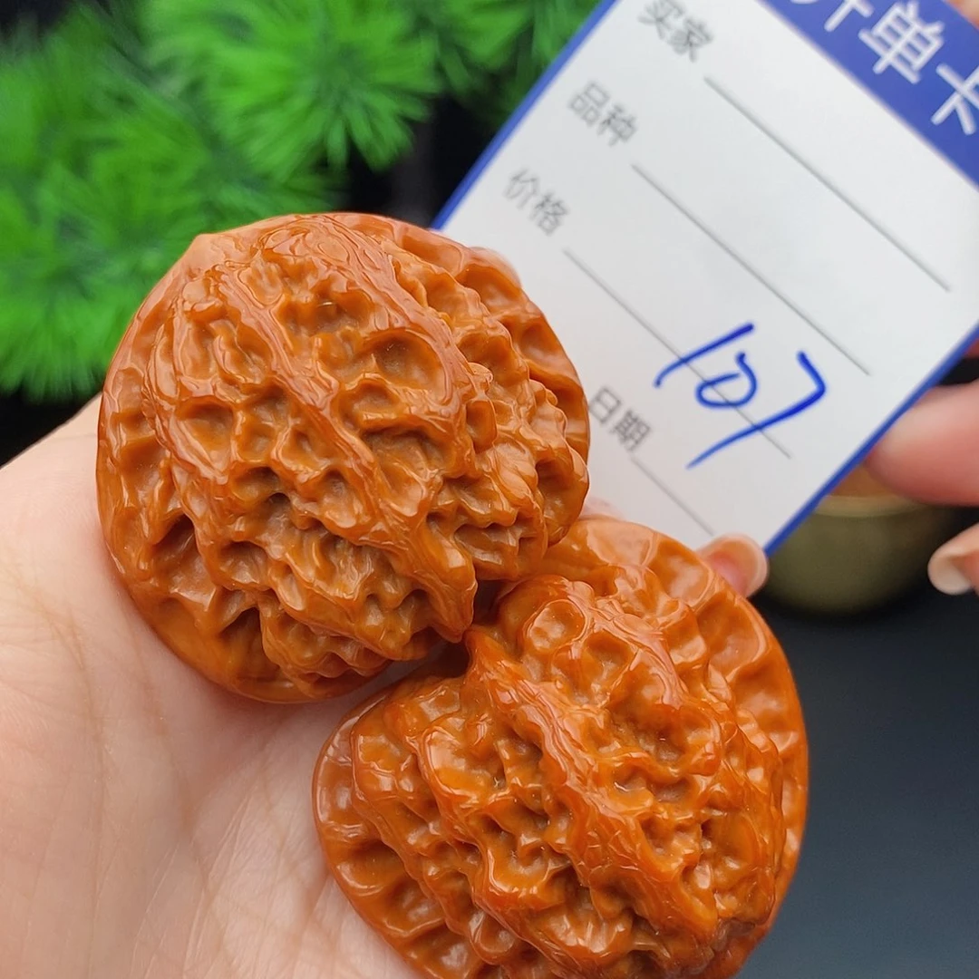 文玩核桃把件43野生大三角107