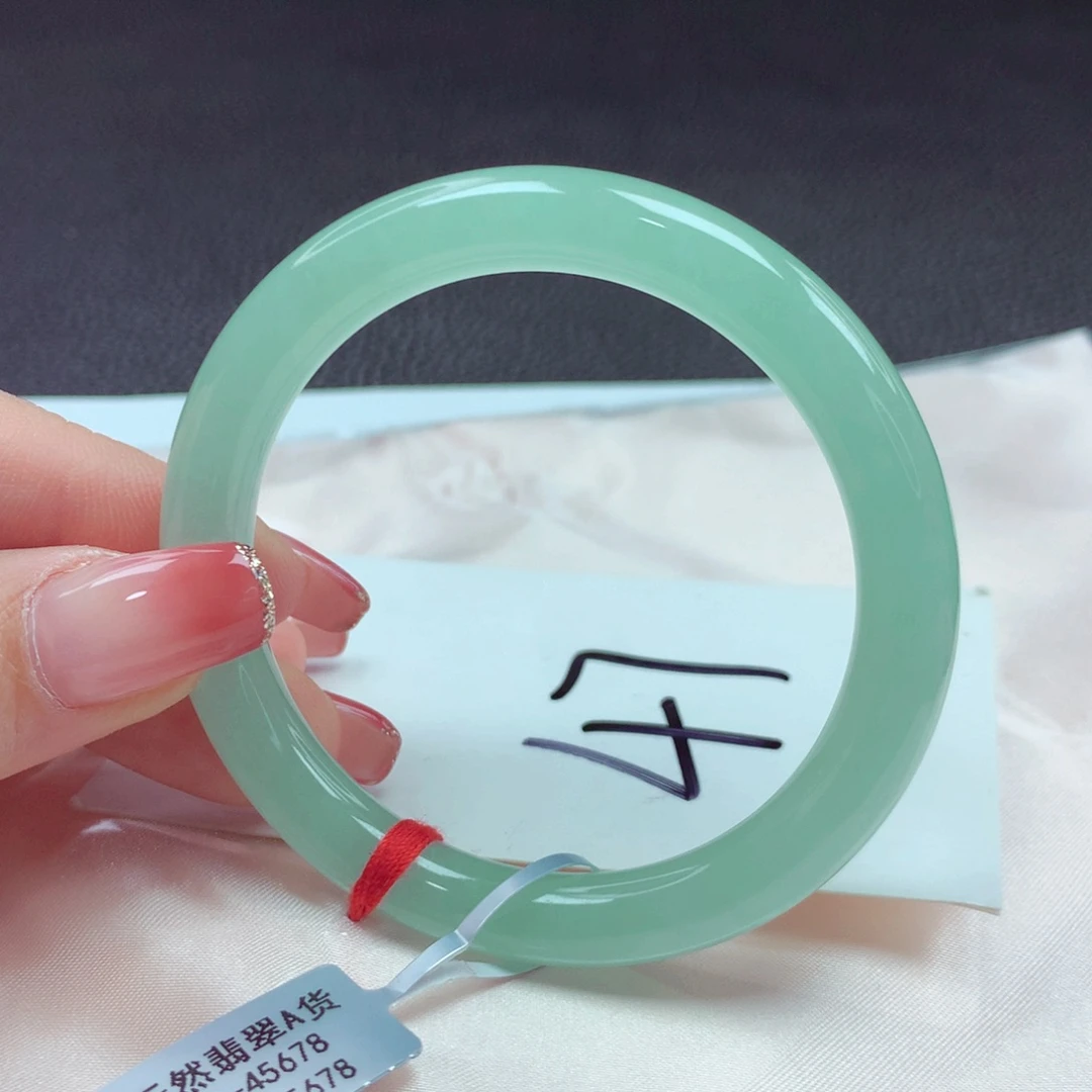 翡翠手镯未镶嵌手镯54