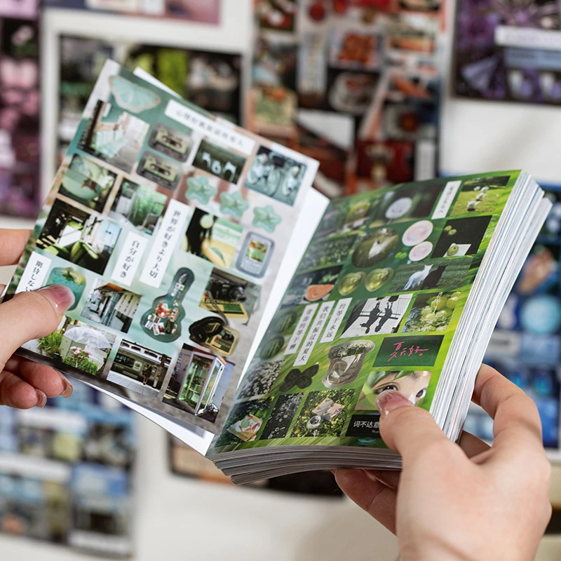 流绪微梦古早切膜贴纸书20张ins复古暗黑手帐咕卡拼贴素材小贴画