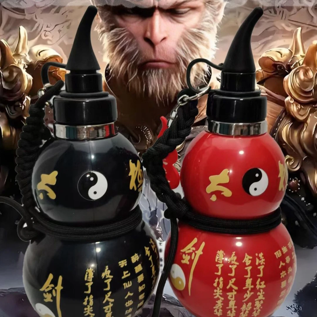 新款户外创意黑神话太极葫芦大容量便携带背带运动保温杯新款