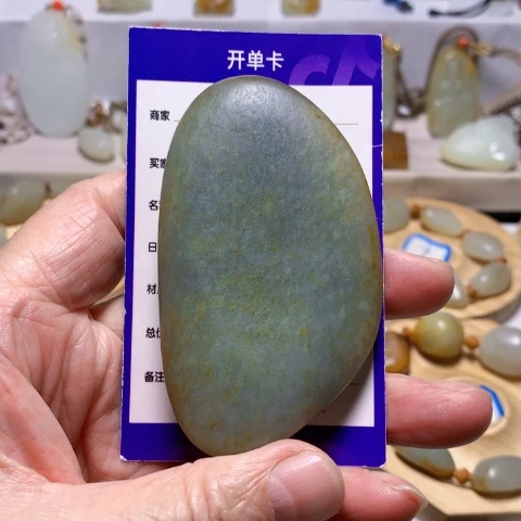 和田玉（青玉）把件未镶嵌用****1