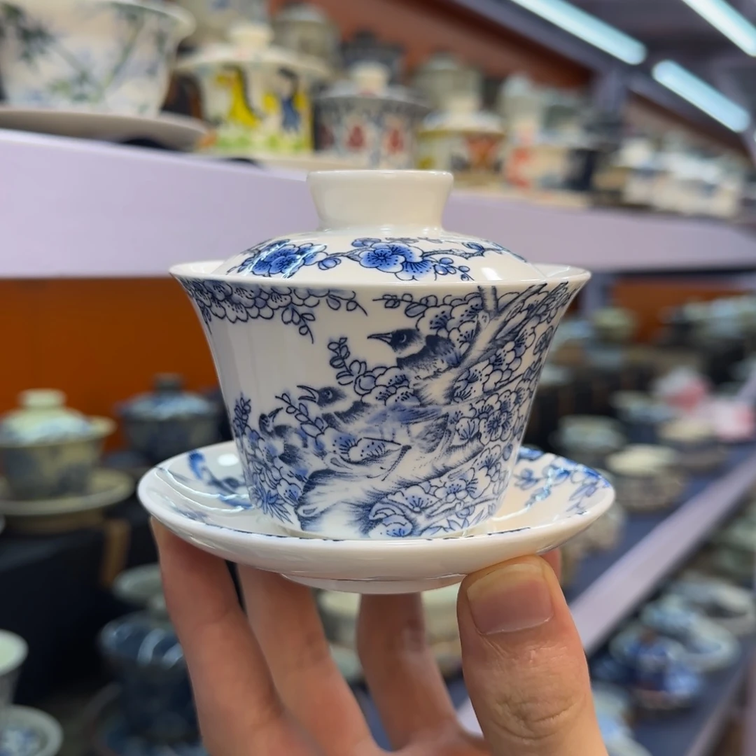 我在外面吃饭呢你在哪了我