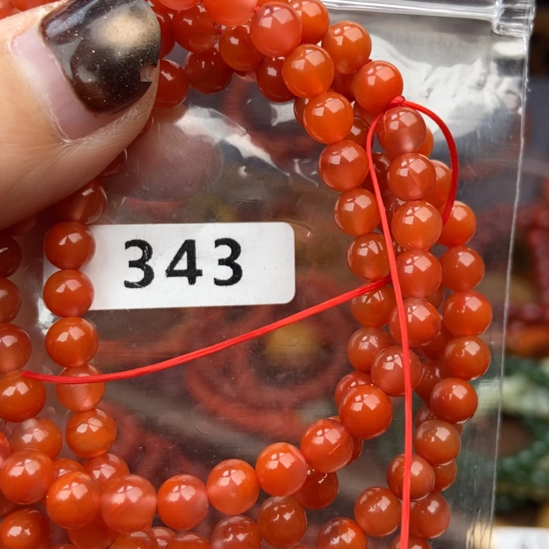 南红玛瑙未镶嵌手链