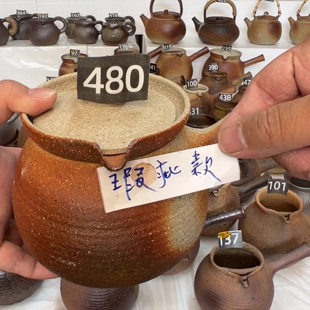 缸国*感谢你的支持和帮助