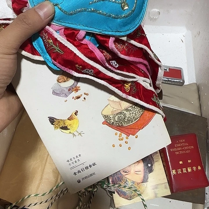 苦***生是咯OK咯哦论语咯咯了