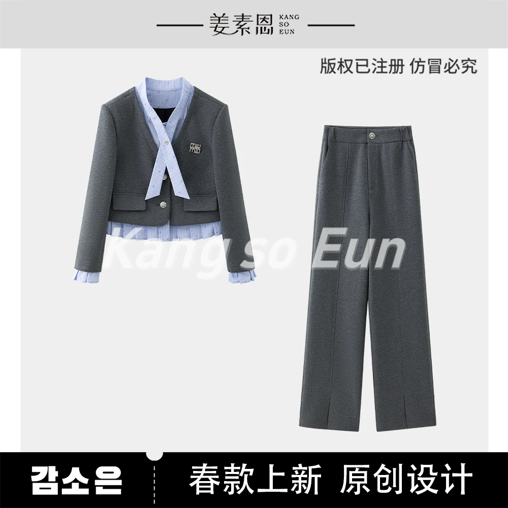 【哲妈宠粉】【春日心动】气质时尚设计感休闲套装GY25CT020087