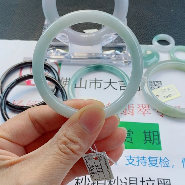 打***菜翡翠未镶嵌手镯小圆条手镯53-54圈口