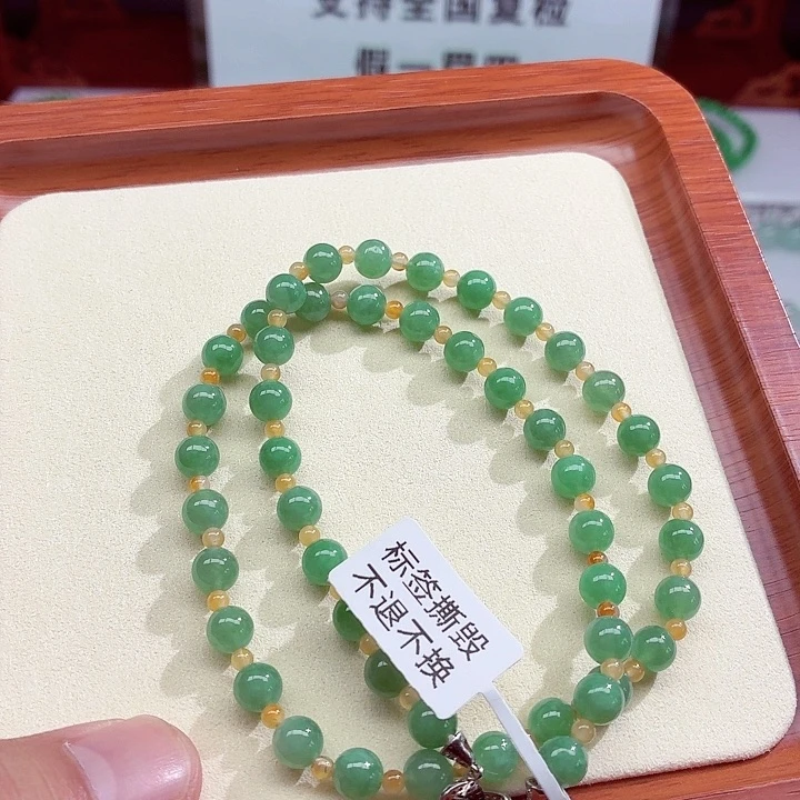 未镶嵌手链翡翠天然缅甸翡翠A货 卡6.6