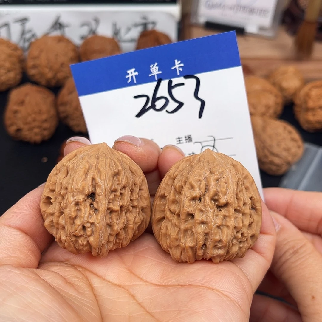 文玩核桃吊坠平谷凹底38尺。 2653