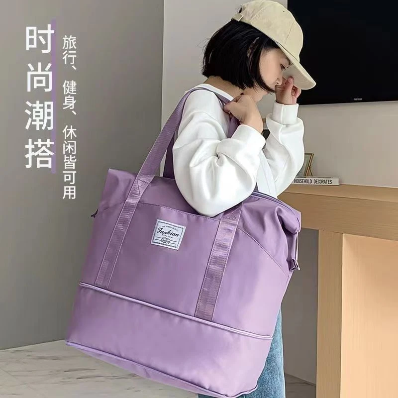 可扩展旅行收纳包瑜伽健身包男女同款时尚百搭出行待产收纳袋