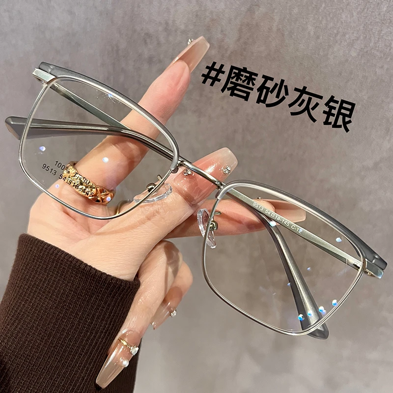 韩版复古气质斯文眉线框中老年人老花眼镜大框防蓝光平光老花眼镜
