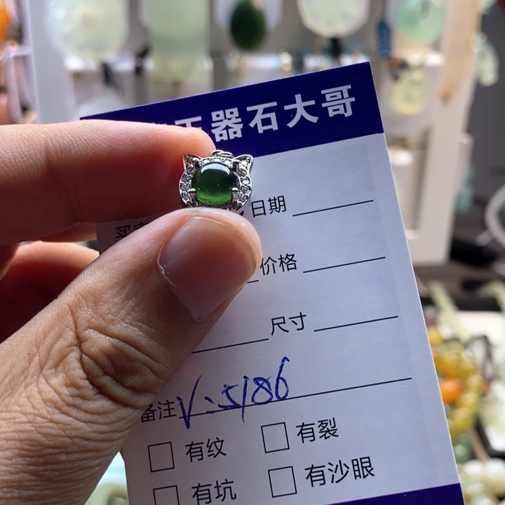 未镶嵌蛇纹石玉颈饰