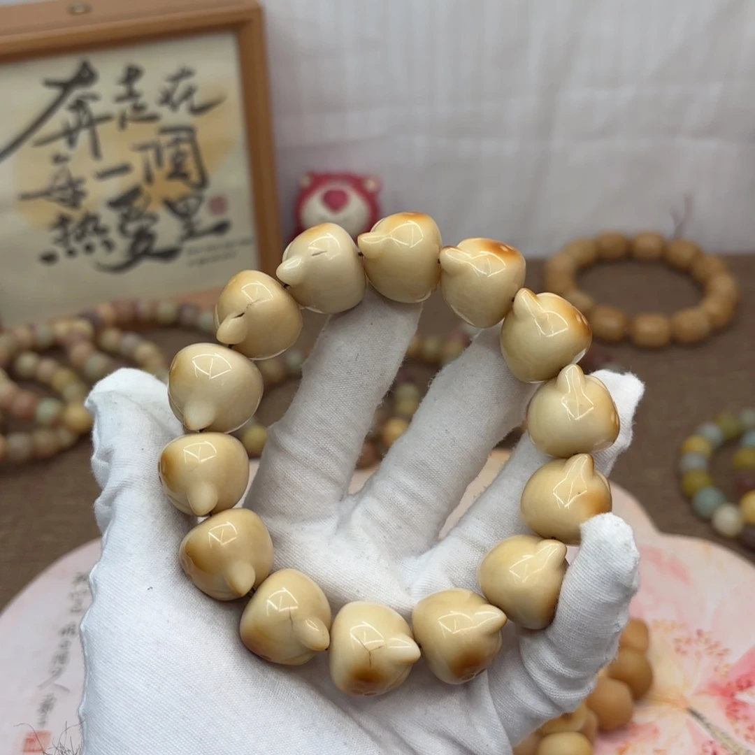 菩提根/象牙果吊坠牙果瑕疵机抛628