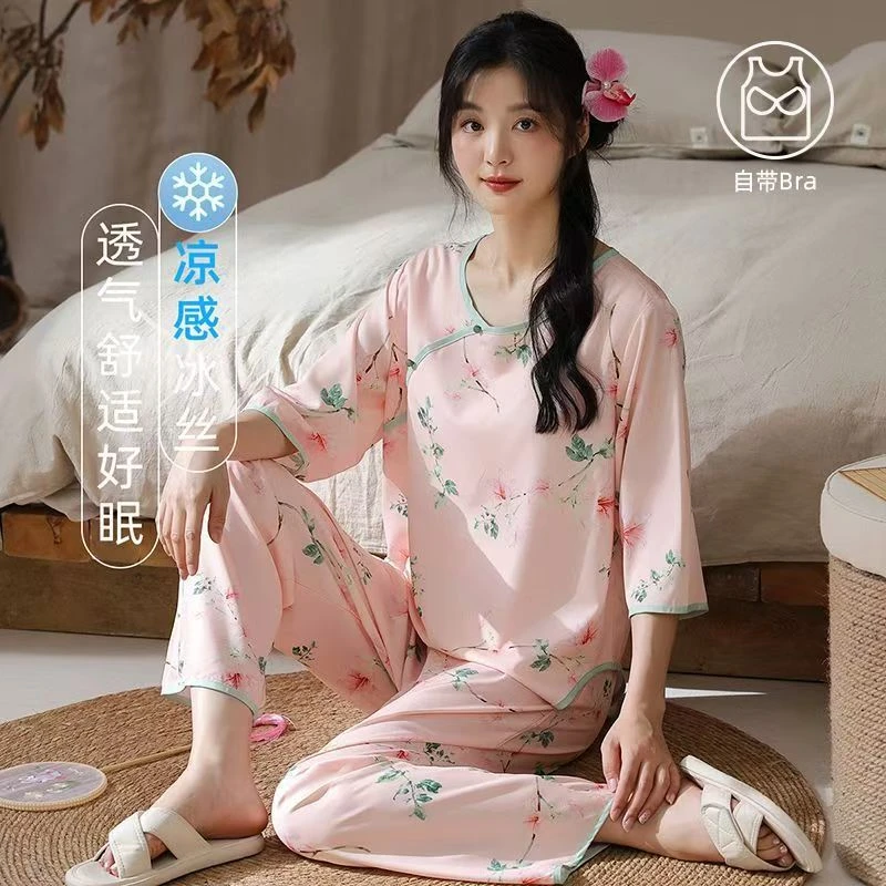 冰丝国风新中式女士睡衣春秋季长袖带胸垫2025新款可外穿家居服