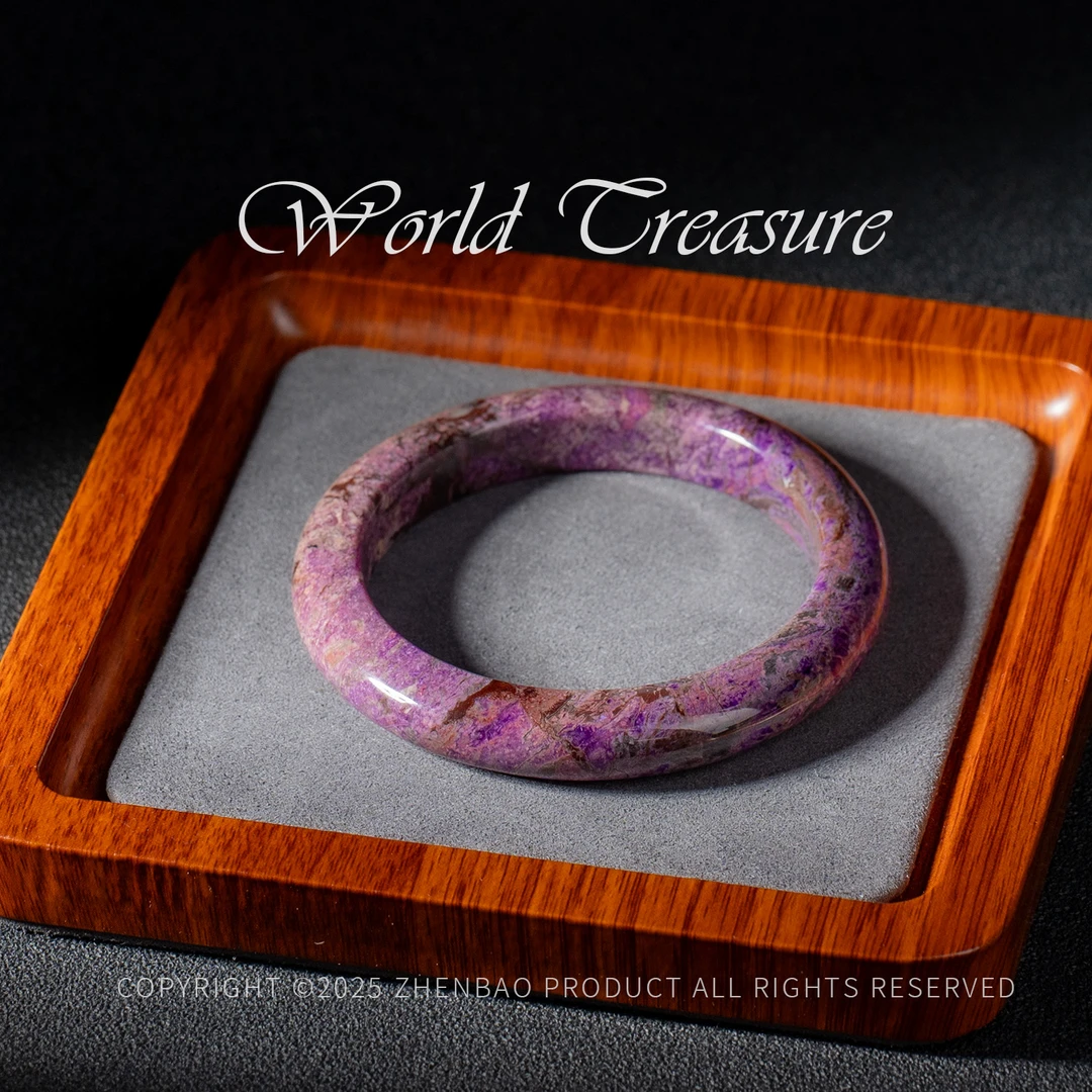 老矿樱花南非舒俱来手镯/多样性发/P13042