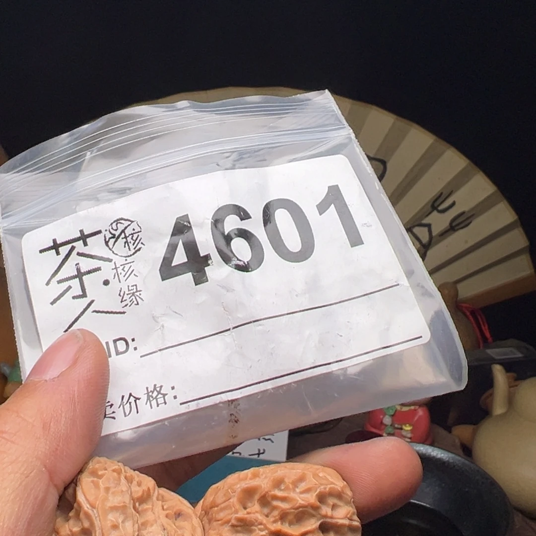 文玩核桃吊坠我们