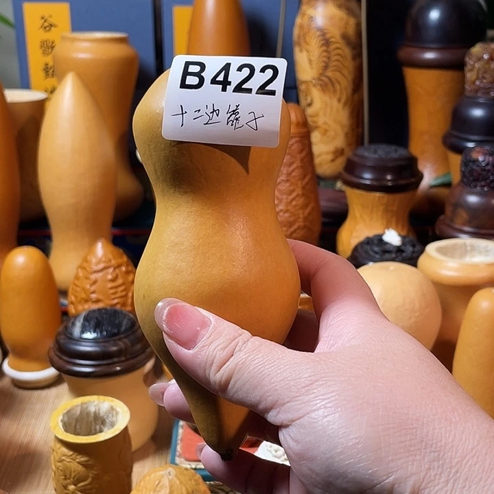 8***6葫芦葫芦葫芦葫芦