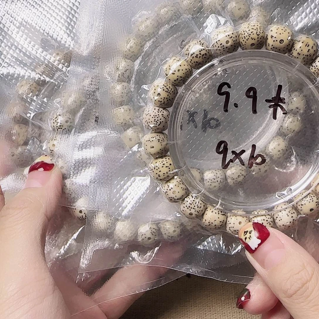 星月菩提手串星月菩提