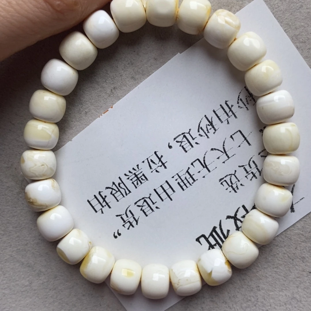 蜜蜡未镶嵌珠宝奇石38