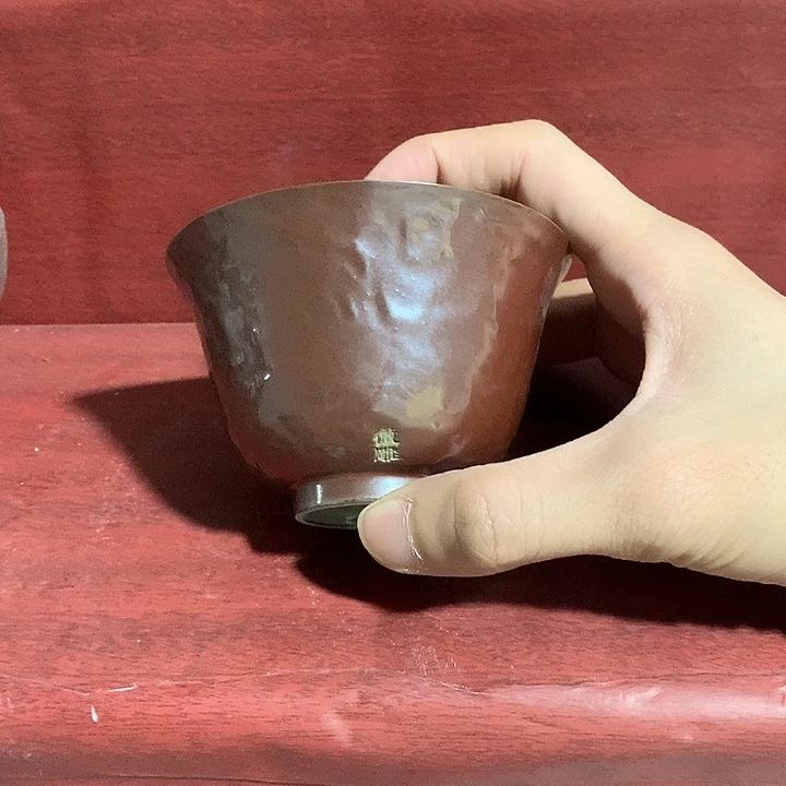 微瑕茶具介意勿拍