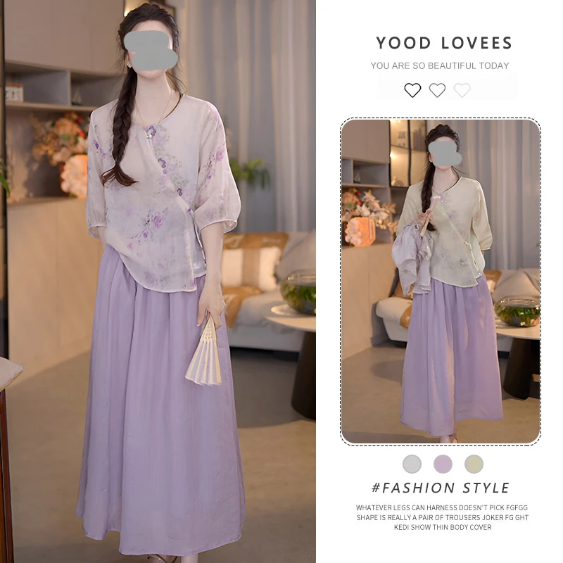 巨好看的夏装一整套新中式国风女装2025新款禅意套装半身裙两件套