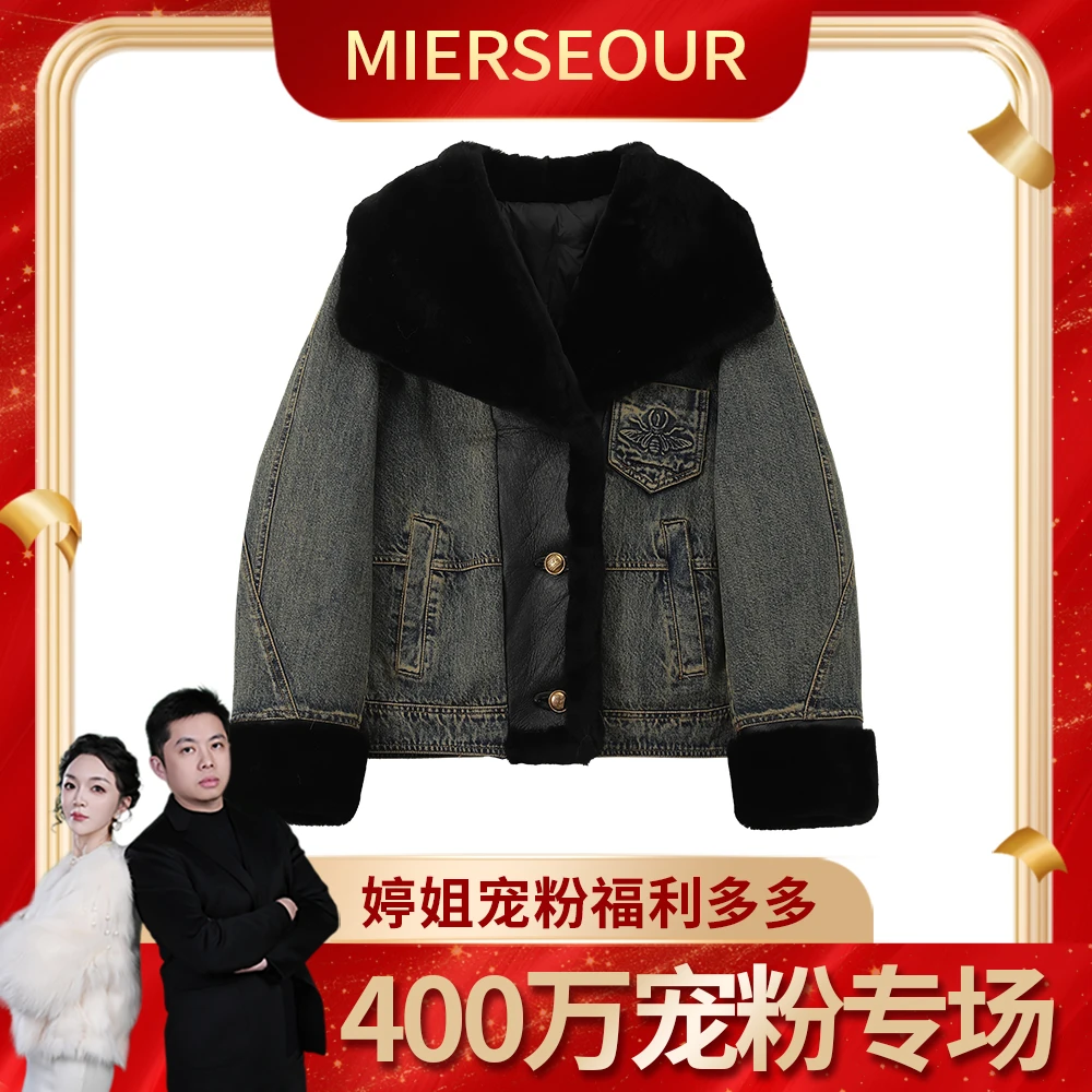 冬季新款时尚牛仔鹅绒设计感羽绒服063