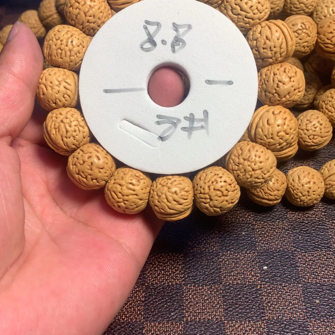 桃核手串8号链接了