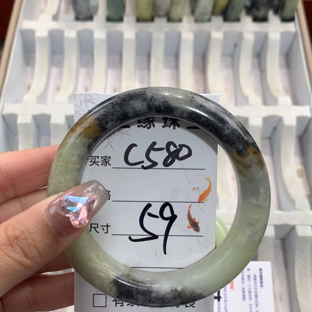 【闪购商品】未镶嵌蛇纹石玉手镯