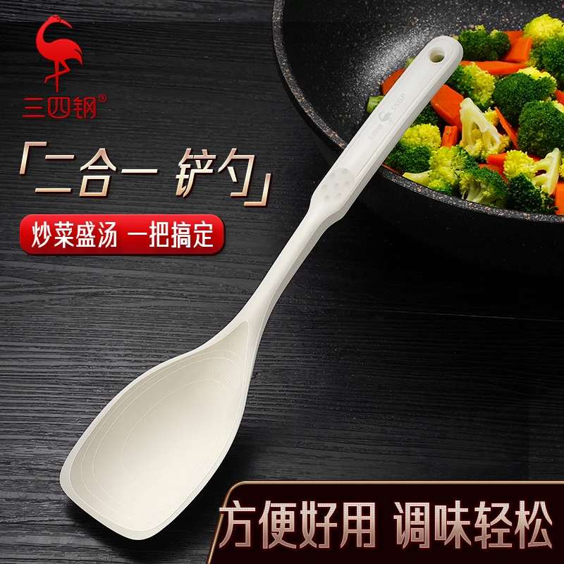 【三四钢】硅胶锅铲食品接触不粘锅专用耐高温家用厨房用具炒菜铲子