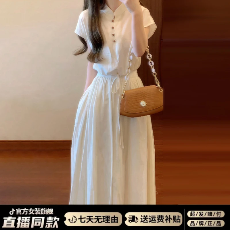 法式白色新中式连衣裙子女夏季穿搭套装2025新款今年流行国风长裙