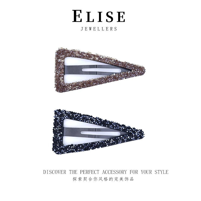 艺丽丝赫本王妃 [三角掰掰夹]7cm 碎发夹掰掰夹一字夹 YL1244