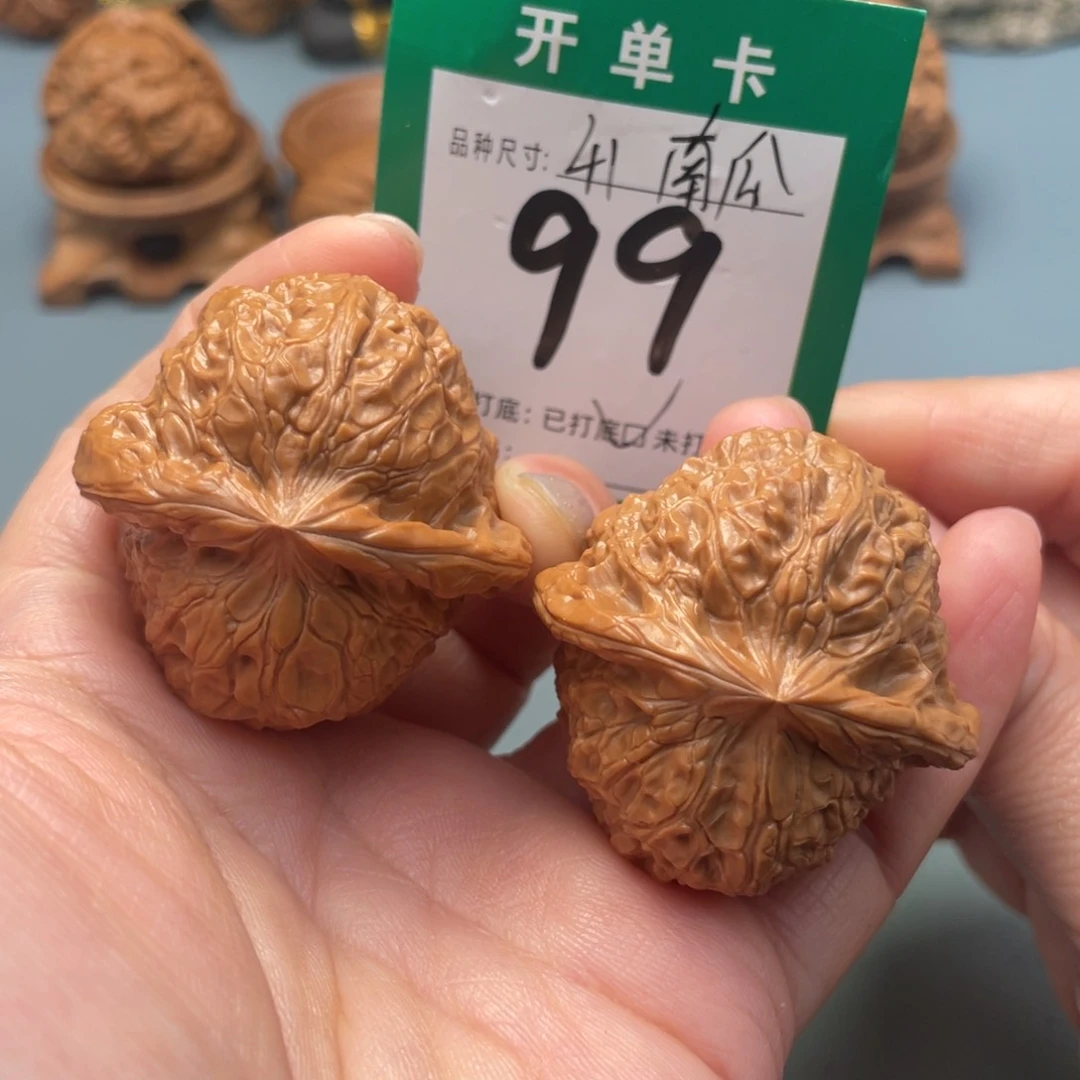 吊坠桃核文玩核桃