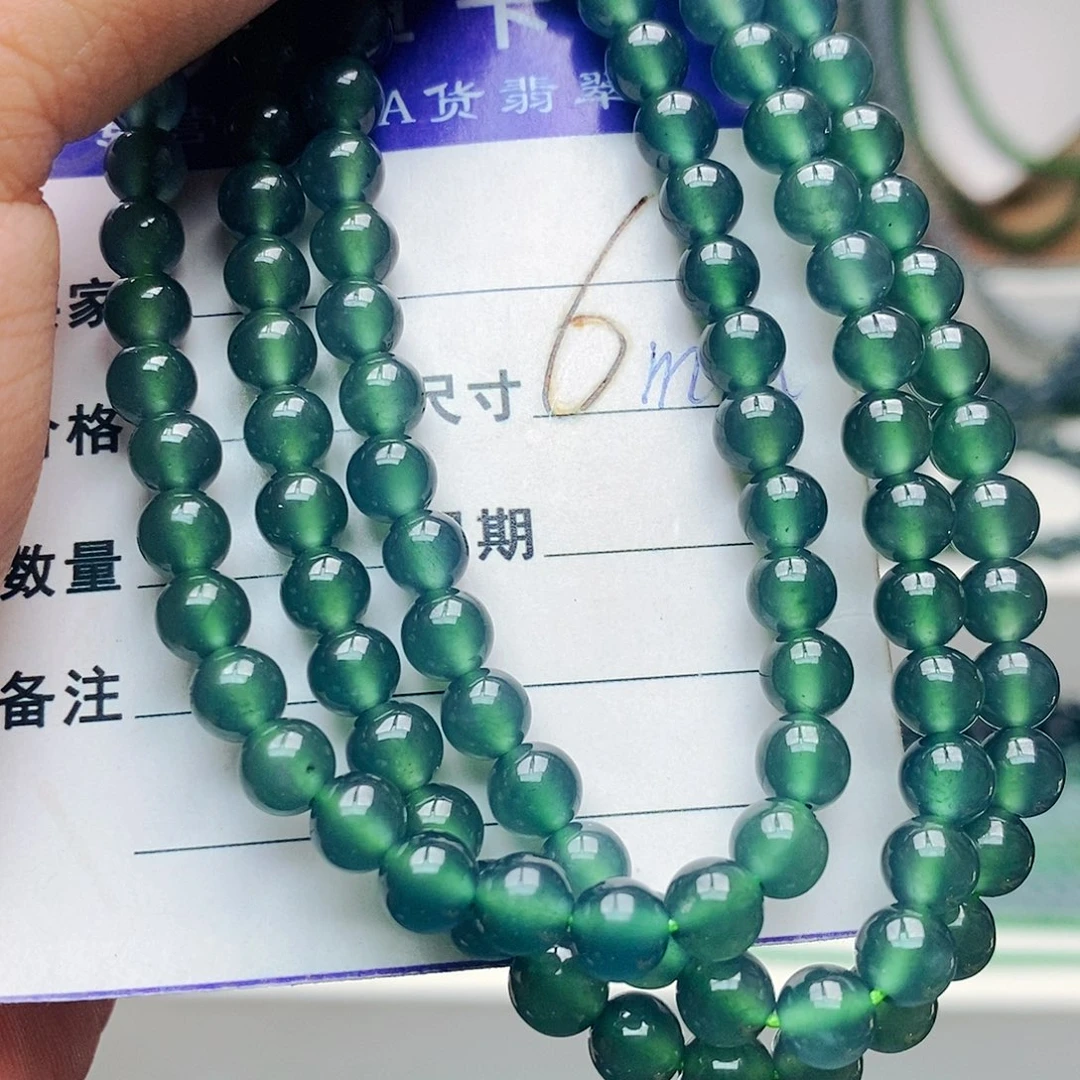 未镶嵌手链翡翠翡翠