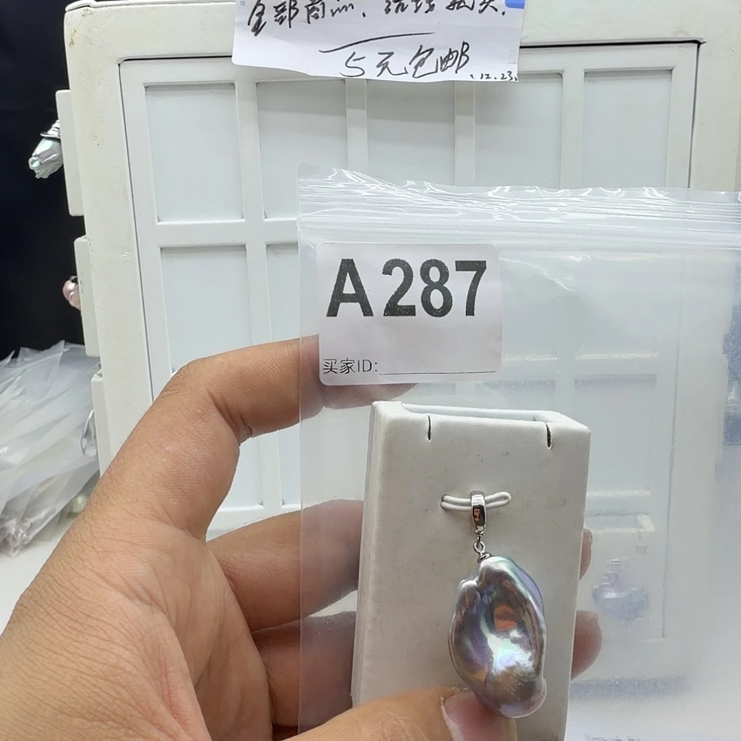 颈饰淡水珍珠合金
