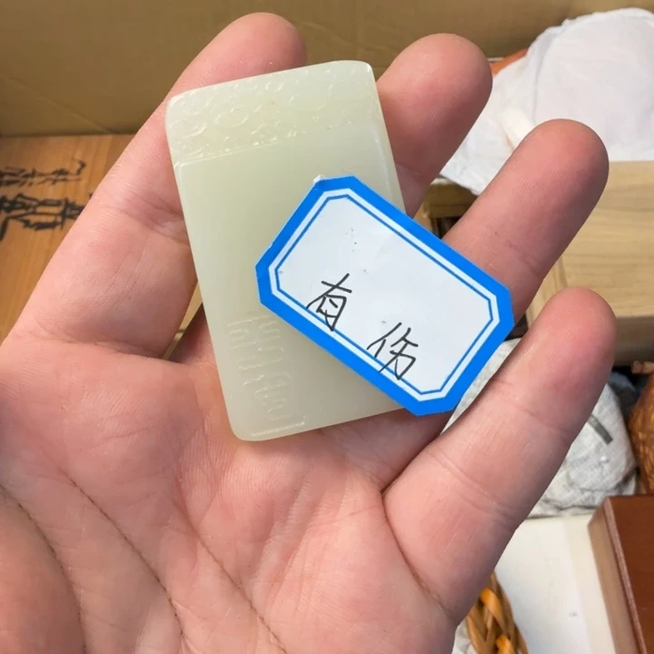 紫砂茶宠现代工艺美术作品