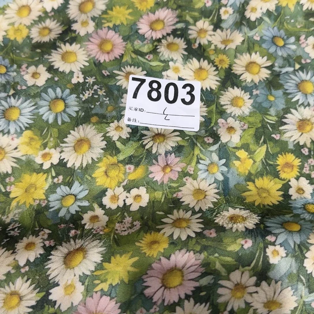 纯人丝提花1米价x1.5米宽小块福袋