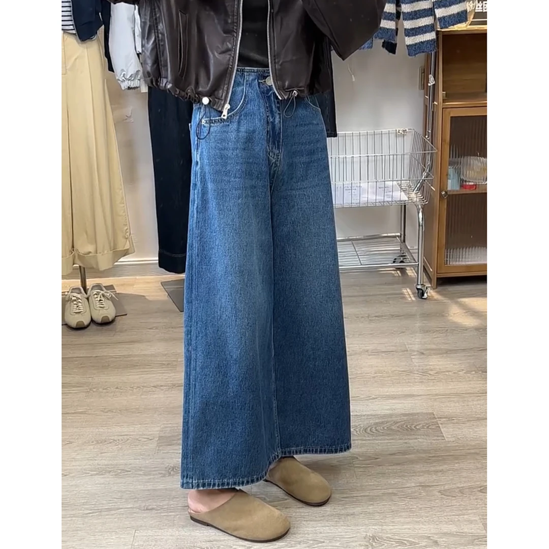 微喇牛仔裤女遮胯阔腿裤秋宽松直筒裤梨型身材高腰显瘦九分喇叭裤