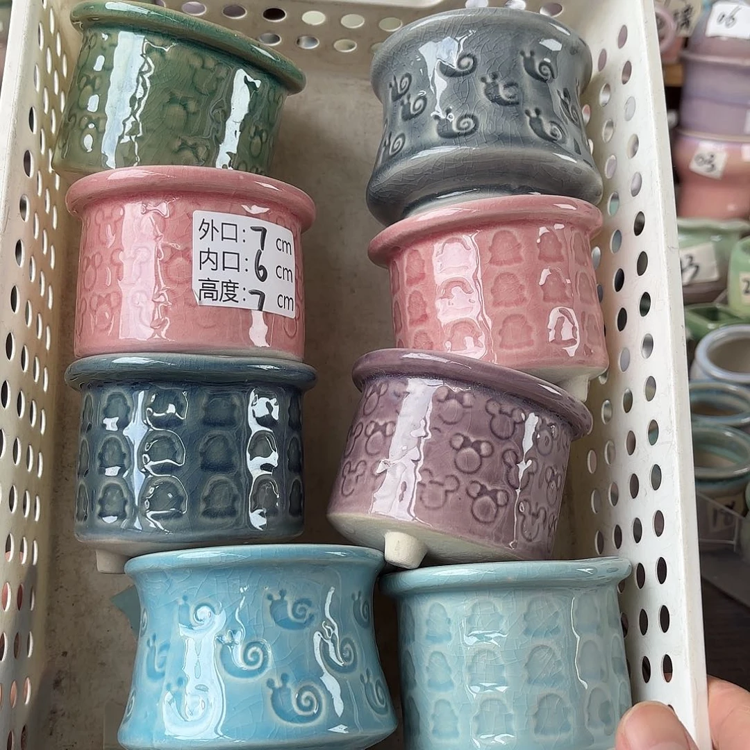 量货/口6-8高7深浅搭配发6～个