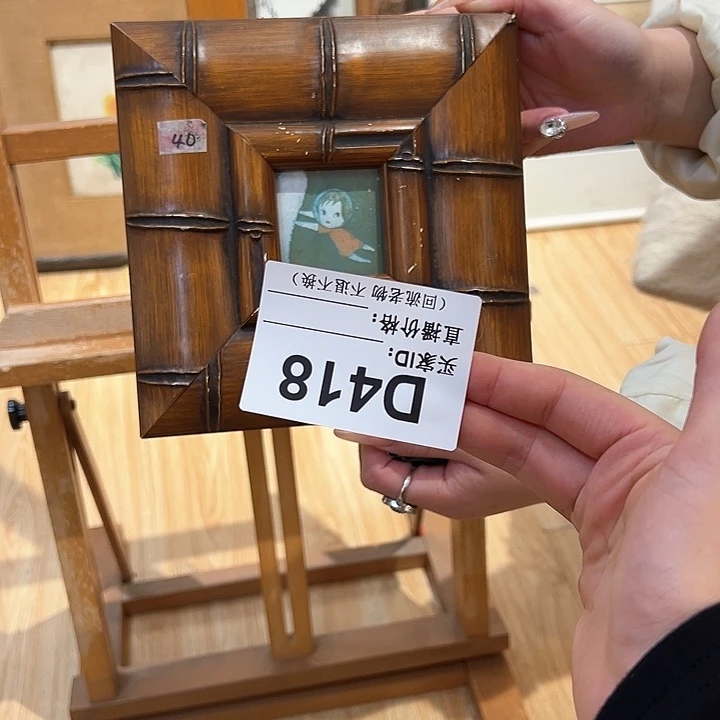 版画安*?回流老物不退不换
