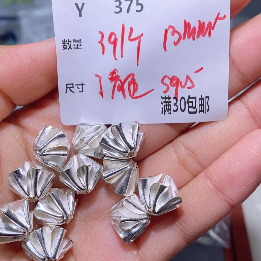 水晶颈饰银S925镶嵌Y375