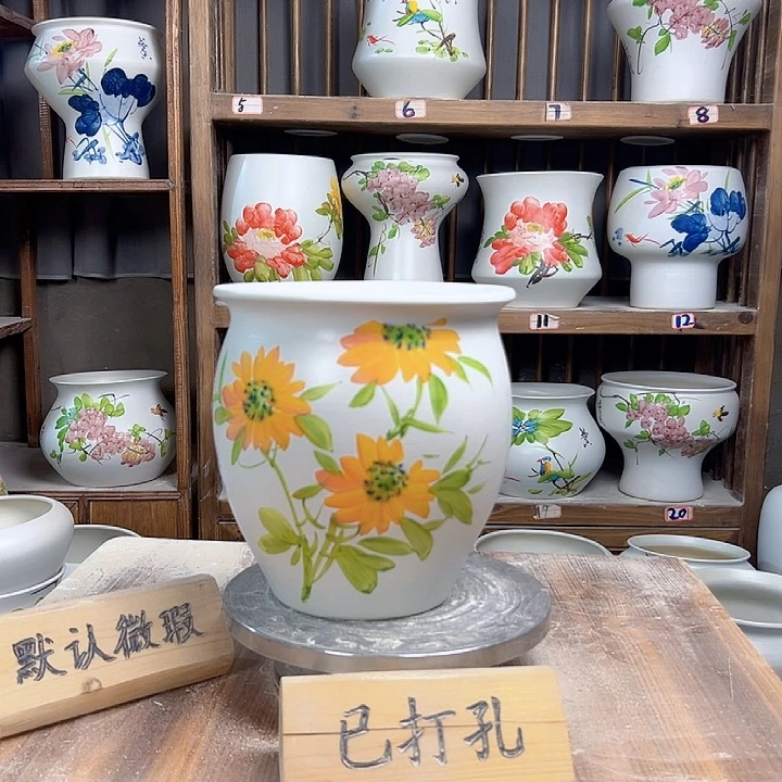 摆件圆口向日葵新款新款陶瓷