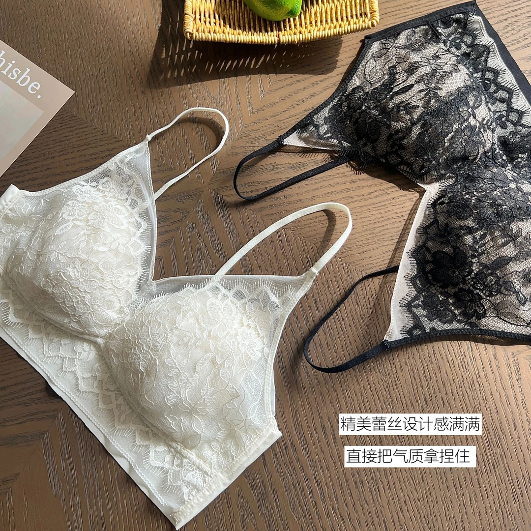 法式睫毛蕾丝裸感Bra美背背心内搭小胸女薄款文胸舒适